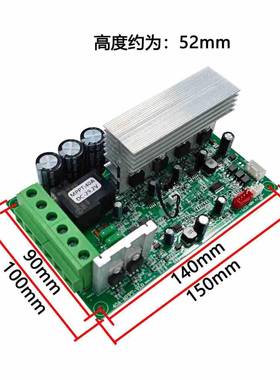 能MPPT太阳AXR能控制器14.6V/9.2V4A光0伏充电2控制器智充电内置