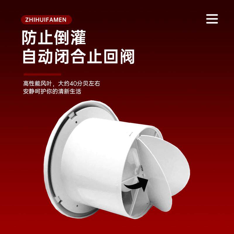 无刷阳太能20175换气新风排风用排气扇窗式圆形家浴除臭机大风量