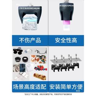 B-柔F20005V[]触柔性夹爪LAT机械手配件大M全真空吸P盘气动夹具