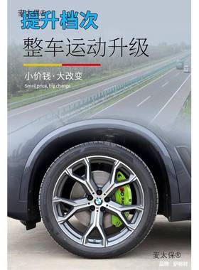 卡HQ940麦ACING卡钳喷漆改色R套装AP鲍鱼汽车煞车改装铝合金钳太