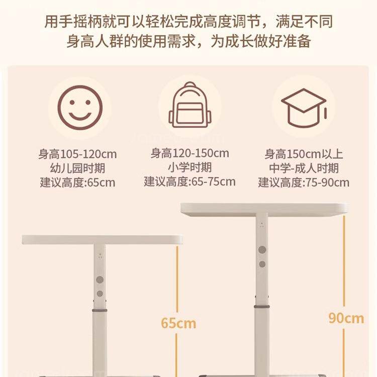 升降儿童学习桌简易书写桌小学生课桌椅装套家用桌79522子可作业