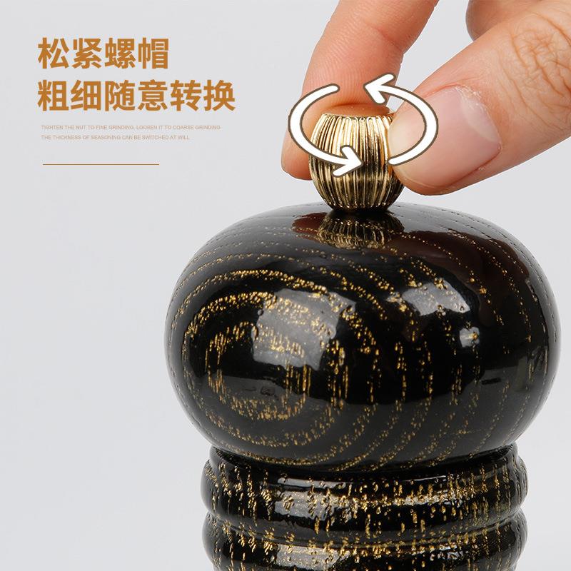 质物胡椒研器磨橡木木胡72椒研磨器食研磨器调味瓶手动黑胡椒研磨