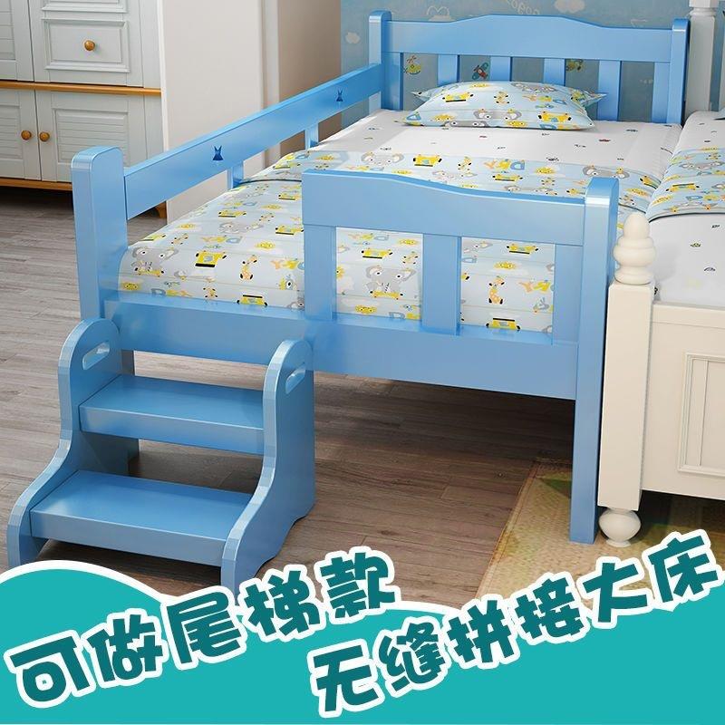 实木儿APD童带护栏男孩女孩粉色公主床单床人床边加宽床婴儿z床拼