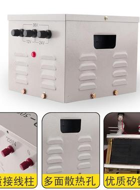 行变灯压器JMB380v20v变3v6安46504全低压工地照明5000VA3000VA22