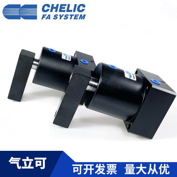 CHELIC气KNG立可型H1SL-HSR-2/32/4/050/63*13*155*7-D转角下压气