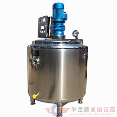 直6963发辽液宁营口真加空热反应釜拌壁纸基膜体搅罐电加热搅拌缸