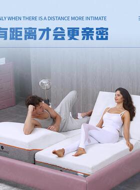 智电动床双电人互不打扰智降能FCaK2A1A床卧室酒店乳胶升家能用零
