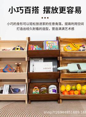 现货JGS复物落纳地式置架客厅装饰水果收篮多层木质杂物收纳古架