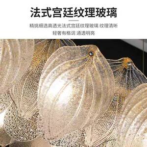 光谱护眼法式吊灯奶油风水灯具后现代轻灯奢晶73877网红客全厅卧
