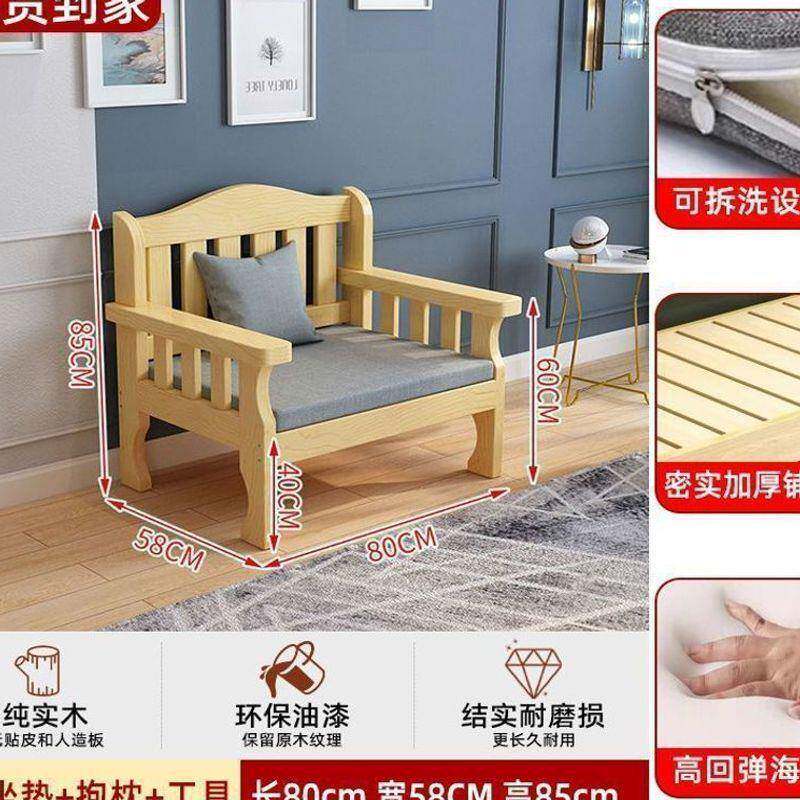 实木沙发三户人位小MTV型客厅约新中式简木发质沙组合靠背长椅出