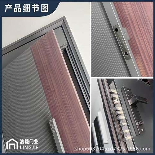 家用加音厚防盗入户门自带高清指纹914锁01寸高清大屏户进隔安全