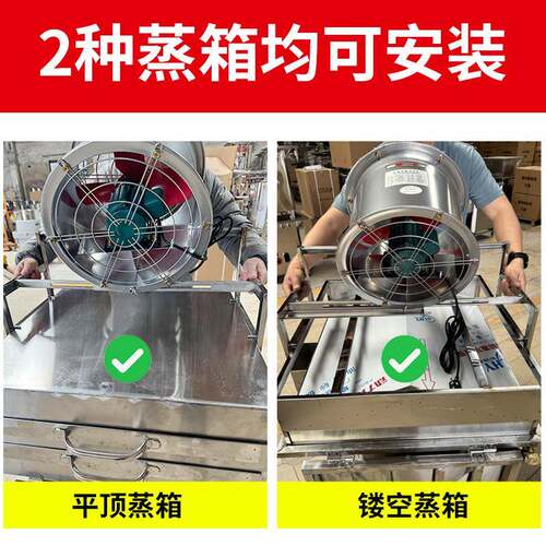 谷直能商用肠BVU粉抽机大功率35cm径大吸活力便携式可动风机