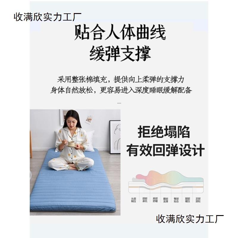 TGG褥宿床垫单人铺垫床双人床学生租房儿童子海绵垫家用防潮软舍