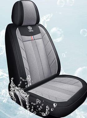 长安逸CS3/S55/CS7动5悦5翔V3VC5960专用汽车坐垫四季通用全包围