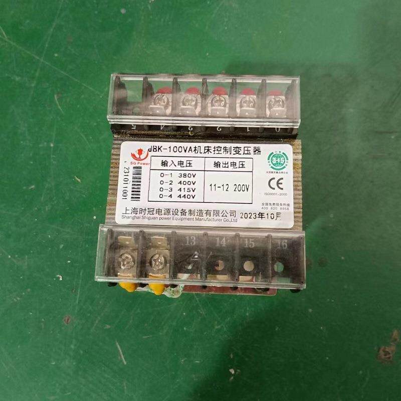 机床控制1B压器8JBK-200V0V变10V2变4V6V单相控制变压器JK-200VA