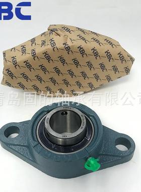 BC外球轴面承UCFL204定位K座子UCFL20850含配件