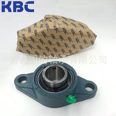 BC外球轴面承UCFL204定位K座子UCFL20850含配件