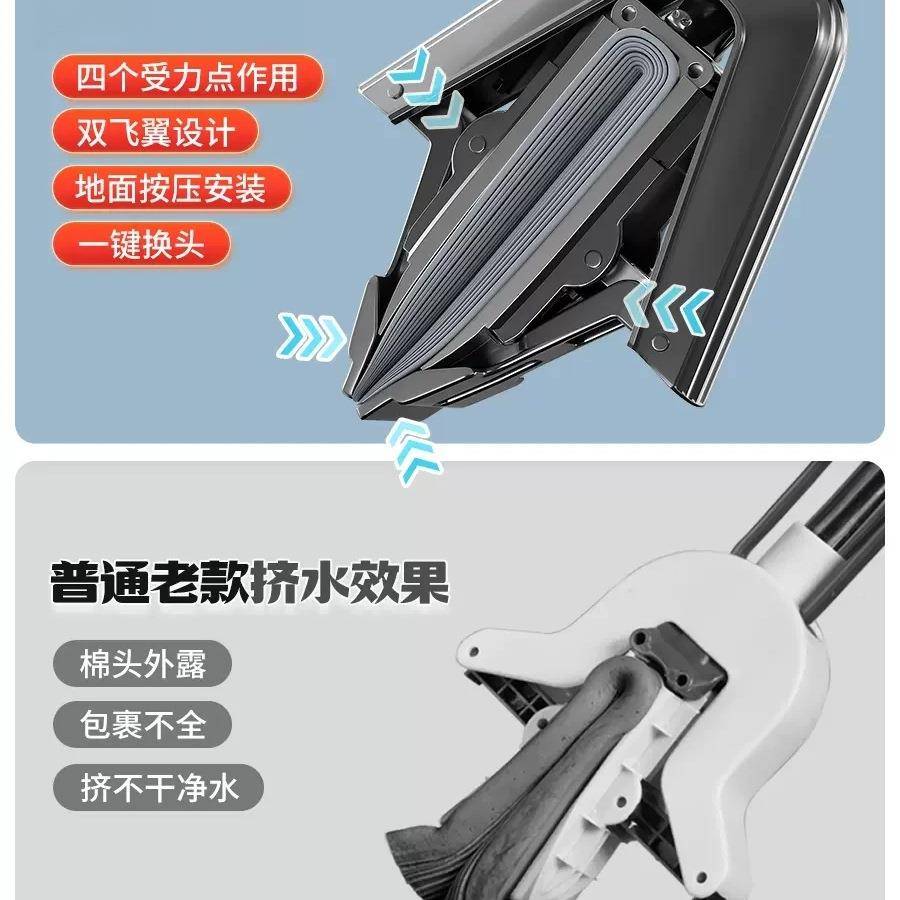 海绵AAR头拖把0225新款家用一净免手洗对折挤水拖吸水胶拖棉布