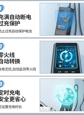 源新款新能汽电动车接地宝五e菱宏3228光miniv新能源地线车充电转