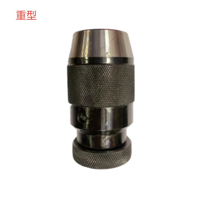 0.5-6B1通3洋1-116/81-16B1/5-20BB22重型加硬销售自紧钻夹头