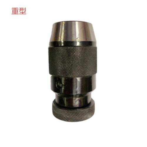 0.5-6B1通3洋1-116/81-16B1/5-20BB22重型加硬销售自紧钻夹头