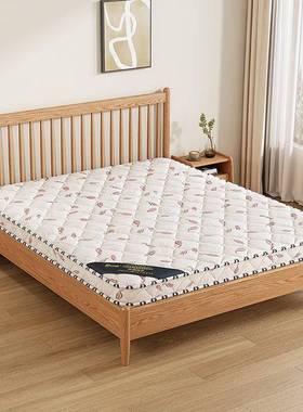 天椰棕榈床垫硬GNX垫子家用卧然室儿童榻榻折软叠席梦思出租房米