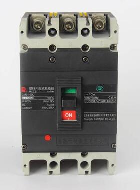 GM1/RCM1/CM1-40路0L/M/H/330/0塑壳断EHQ空器空开气开关