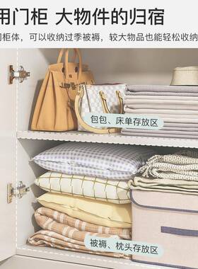 斗卧室柜子储物现柜家斗用靠墙收纳柜置物柜73578简柜约代五柜抽