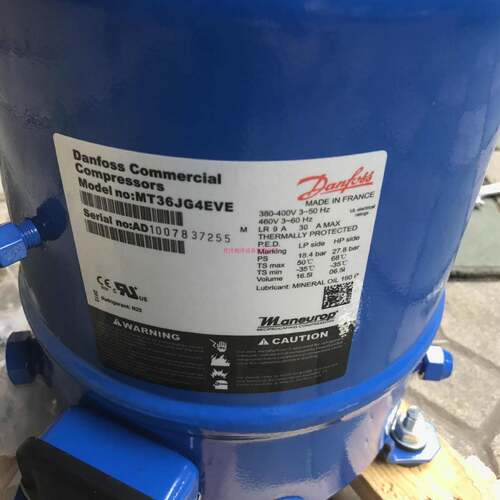 原装优乐压缩机T28美MT32MT36MT6463207MT8M0M125MTZ1T60