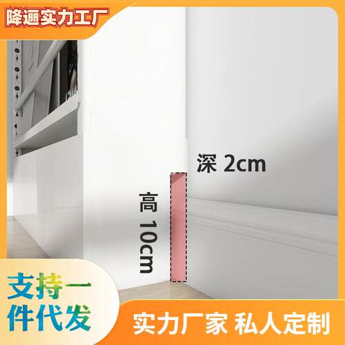 墙4439超薄门后收纳置物架架钢书制靠落地架儿童绘本厨房浴室门后