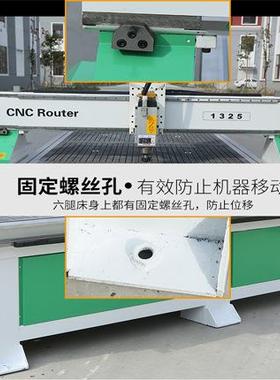 1雕325边刻机巡边机广告轮廓自动56194雕识刻机CCD巡边系统数控雕