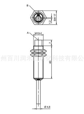 ISIC12/2NO-8N0leuze电感式开关S118/7284N0C-8E-12
