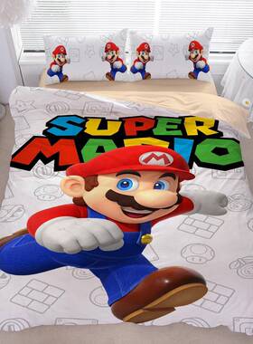 超NXF级马里奥双澳人棉花四件套床单印床笠款磨毛套装