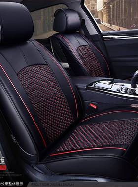 通朗逸帕萨特宝来捷达速垫腾迈新腾汽车坐全包四季用座MYJ