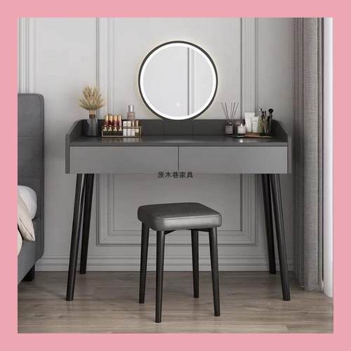 梳妆台卧室简现2代户型化妆桌子化妆台梳约妆桌小型0MBW25轻奢小
