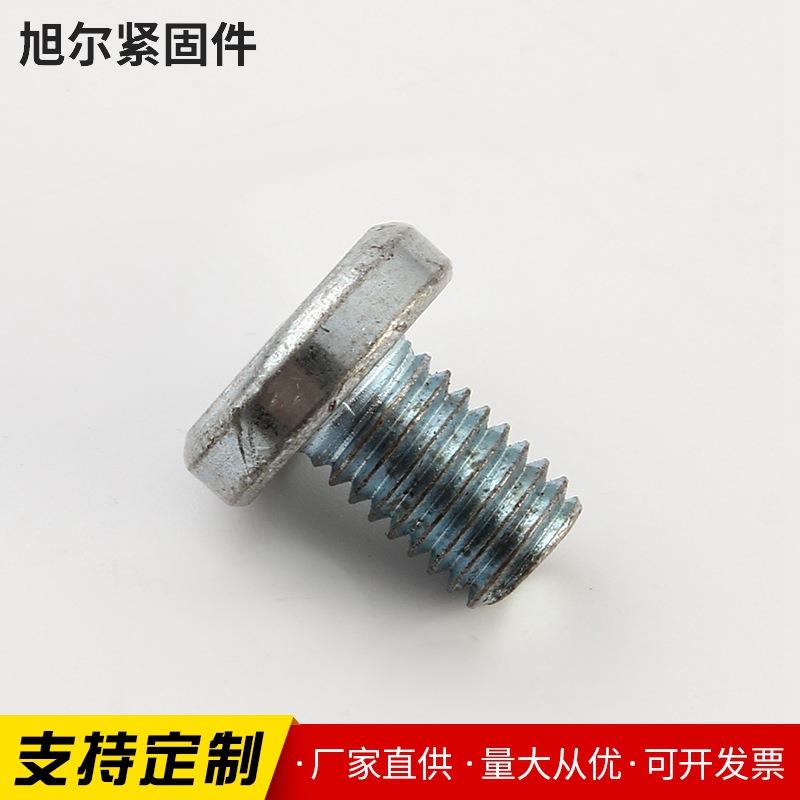 外六角栓全加长六角螺钉54587圆头半牙牙螺带螺垫螺栓丝