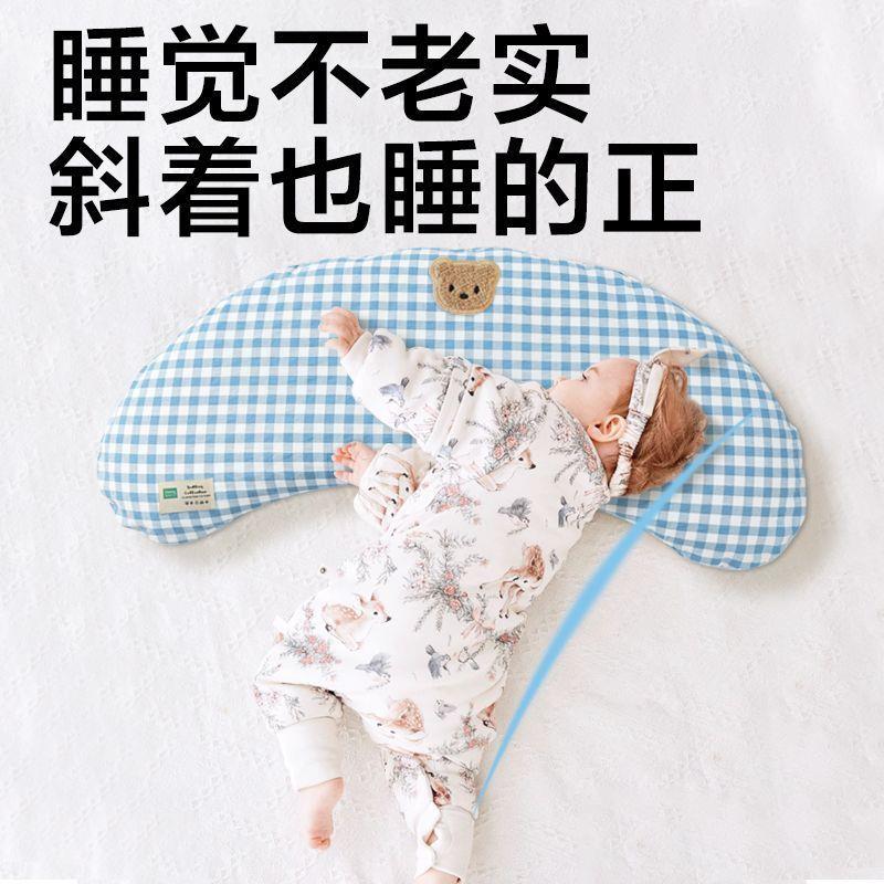儿童荞麦加长曲专面扇形家月牙枕3-6-9岁8用宝宝纯棉拆护551颈可