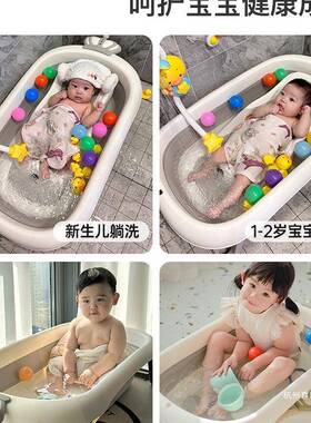 婴儿洗欣澡盆宝新宝浴盆幼儿坐躺浴折叠大号桶ILJ家用生儿嘉工厂