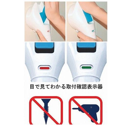 式进口吸用盘扶24553手浴室用手免安装老人孕扶妇扶手吸盘扶手耐