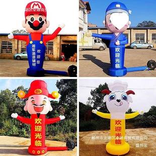 招手财摆手卡拱通人迎宾气48633模人气门开业促神销庆典跳舞摇摆