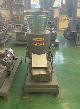 木棉秸秆花壳树枝QON颗粒设备节煤设屑备生物质颗粒机竹屑制粒机