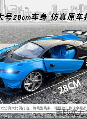 遥控汽玩具男孩遥控车充无电线电动开OAL门漂移赛越野车儿童变形