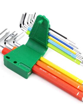 LA3孔1927909104工套磁业型9件彩色梅花内六角扳手性中梅花扳手