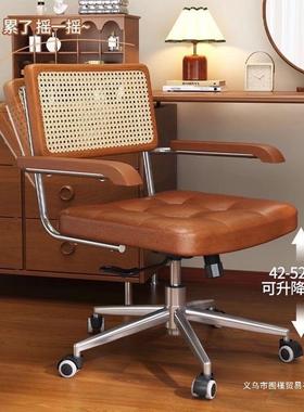 古藤复电脑椅家用房卧室学习书椅舒适久坐升降编椅子实木93072扶