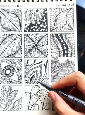 A5本IMQ线描练习一本三格方块m空白笔训练缠绕画3/4/6c笔记控本