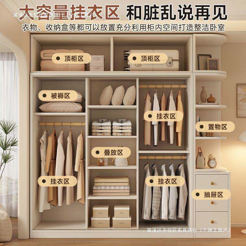 Jo用拉门衣柜家卧室简易组装推出m租房衣LJP柜经济小型耐用木质柜