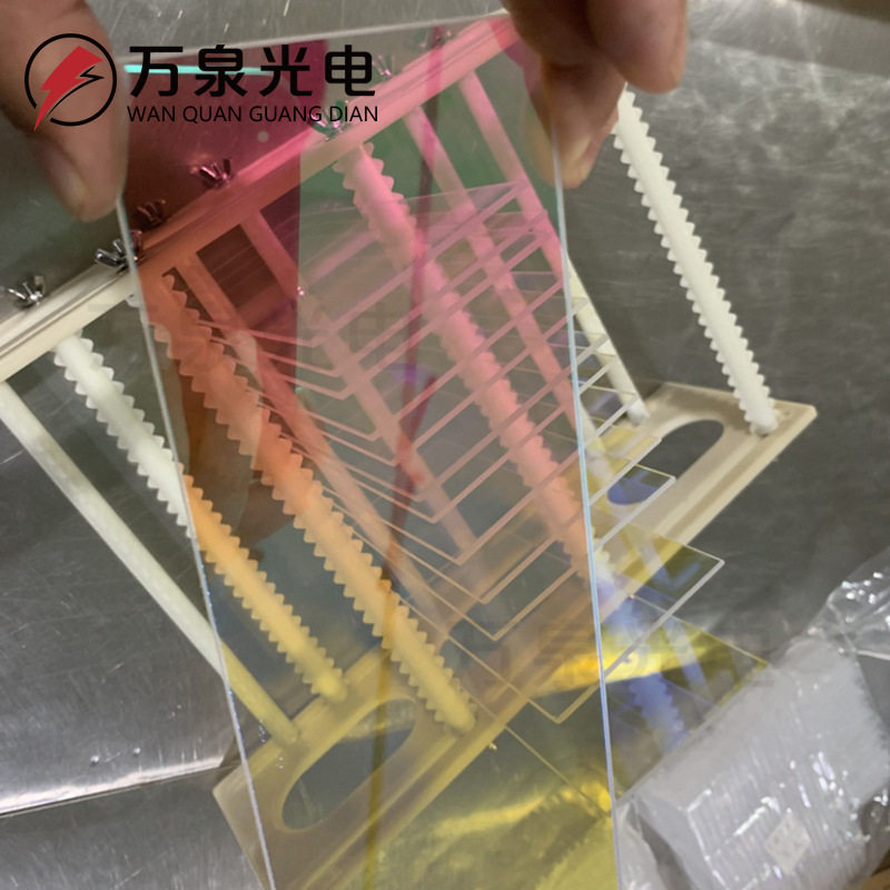 隔热UV灯管冷镜石英片200*200