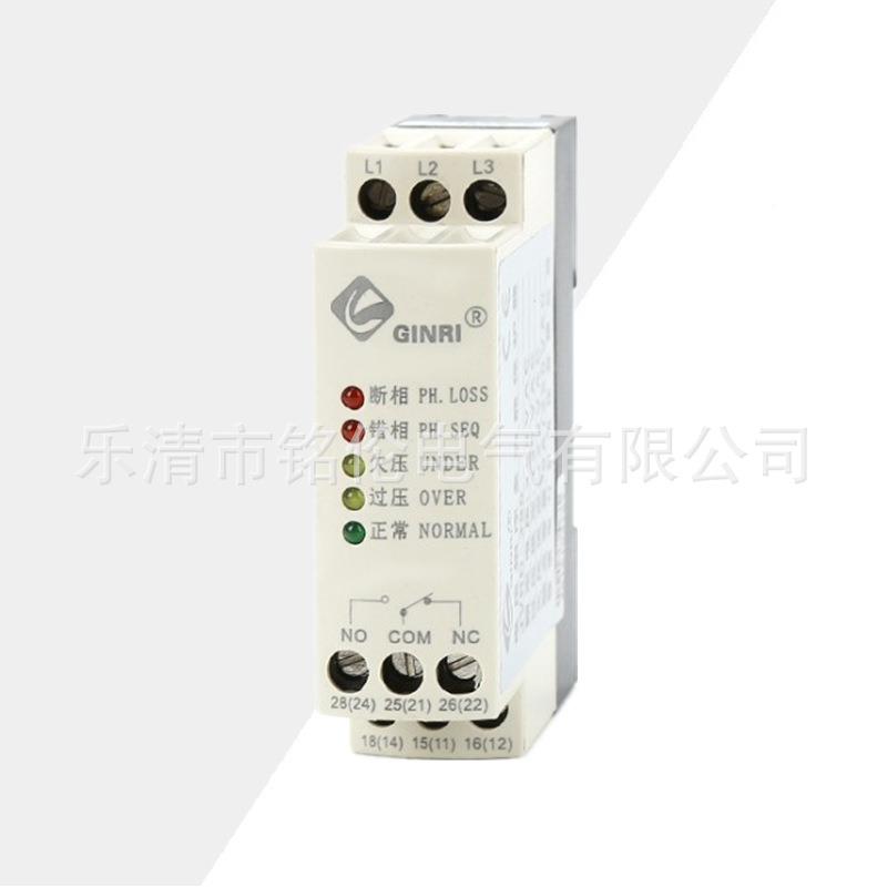 过保欠压断相序保护继器电JJVRD-460VR相D-460B460C460T电压护监