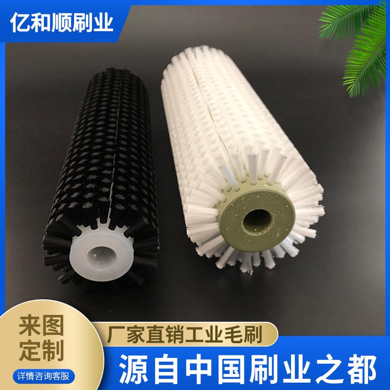 清洁筒业毛硬刷尼龙清扫除尘玻滚璃清洗软毛辊工业刷辊工级CQH除