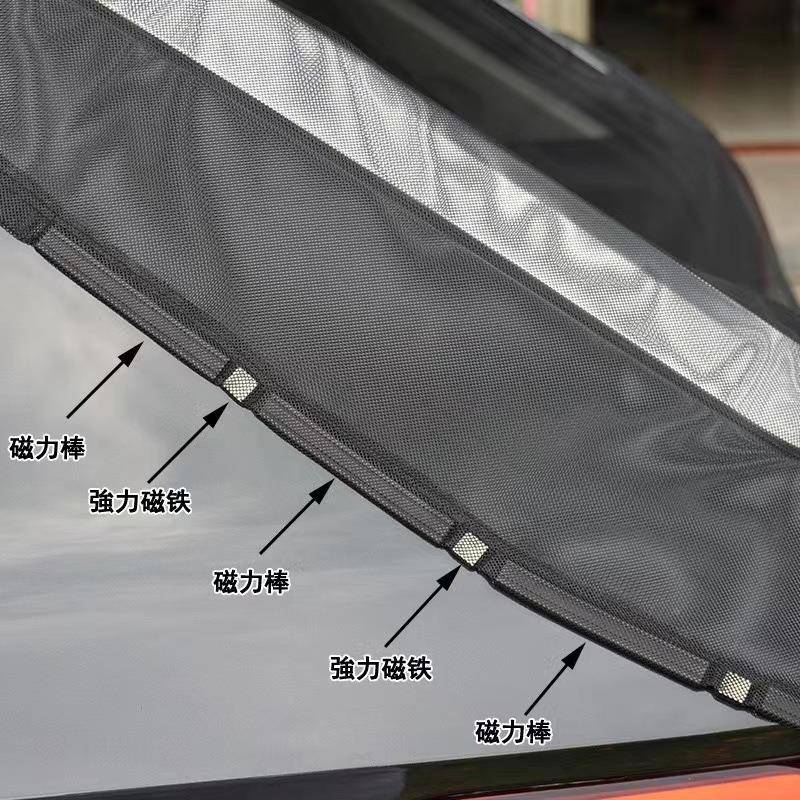 汽BCG车防蚊虫窗帘遮阳帘后车门风su后备箱通透气纱窗尾门通v风蚊